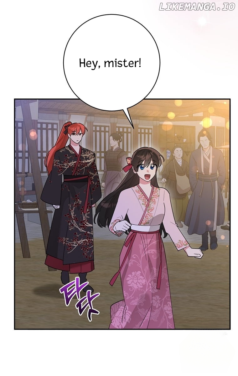 Precious Daughter of the Greatest Martial Arts Villain Chapter 125 - page 30